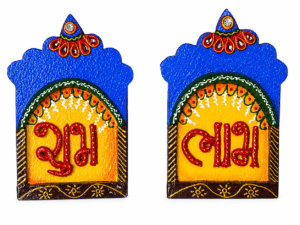 shubh Laabh