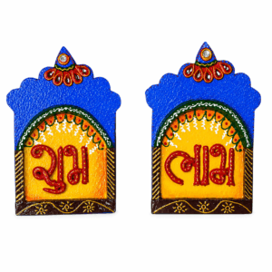 shubh Laabh