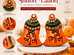 Bell Shape Shubh laabh